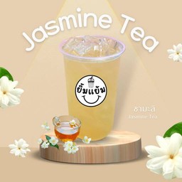 ชามะลิ-หอมชื่นใจ