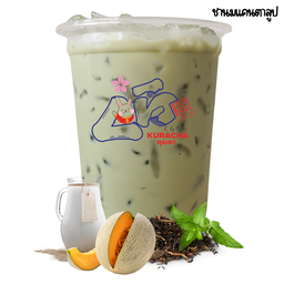 ชานมแคนตาลูป