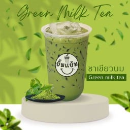ชาเขียวนมเข้มข้น-เเมนูขายดี