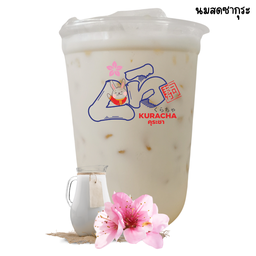 นมสดซากุระ
