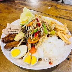 ตำถาดกลาง
