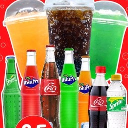 เขียวแก้วโอ่ง