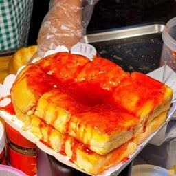 ขนมปังปิ้งแยมสตอเบอรี่