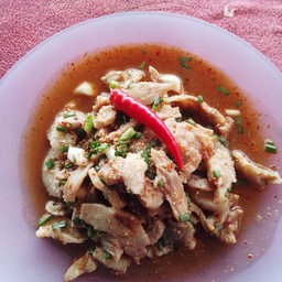 นำตกหมู