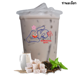 ชานมเผือก