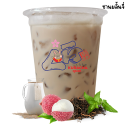 ชานมลิ้นจี่