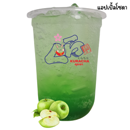 แอปเปิ้ลโซดา
