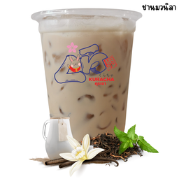 นมสดวนิลา