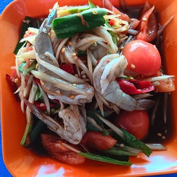 ตำมะละกอกุ้งสด