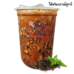 ไต้หวันบราวน์ชูการ์