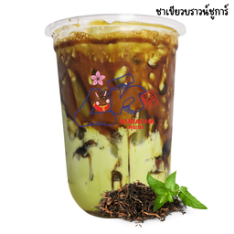 ชาเขียวบราวน์ชูการ์