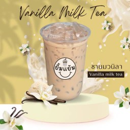 ชานมวนิลา