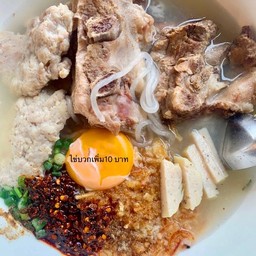 ข้าวเปียกหมู