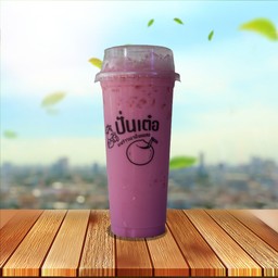 นมชมพู (เย็น)