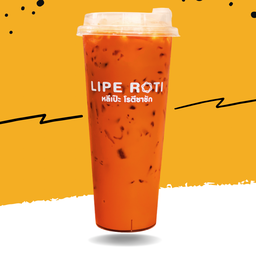 ชาเย็นใต้