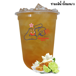 ชามะลิน้ำผึ้งมะนาว