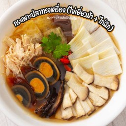 กระเพาะปลาทรงเครื่อง ไก่ฉีก+ไข่เยี่ยวม้า🐓🥚