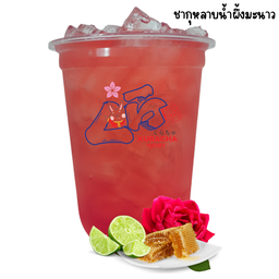 ชากุหลาบน้ำผึ้งมะนาว