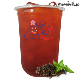 ชาแดงพันซ์แดง