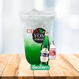 เขียว โซดา