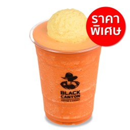 ชาไทยกลาเซียแฟรบเป้