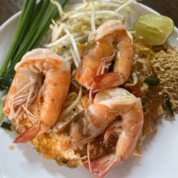 เฮียปอไข่เยิ้ม