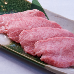 Jp Wagyu Jyo Loin
