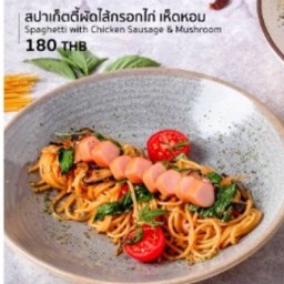 สปาเก็ตตี้ผัดไส้กรอกไก่ เห็ดหอม
