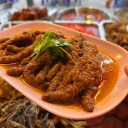 ขาไก่น้ำแดง