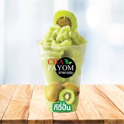 น้ำกี่วี่ (ผลไม้สด)