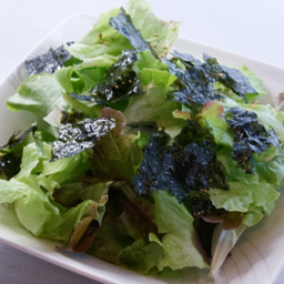 Choregi Salad