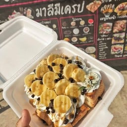 ขนมปังวิปปิ้งครีมกล้วยช็อคชิพ