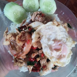 กระเพรารวมมิตร