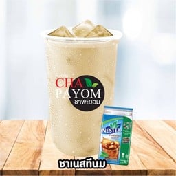 ชาเนสที