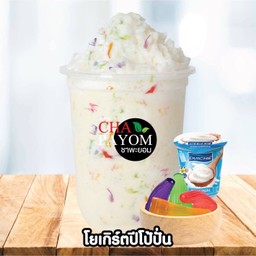 โยเกิร์ต ปีโป้ ปั่น