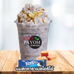 นมสดคาราเมล โอริโอ้ปั่น