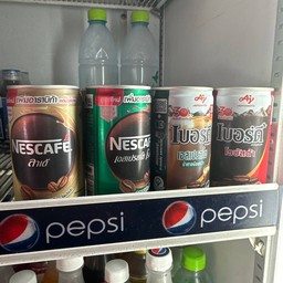 กาแฟ เบอดี้ แดง เขียว  เนสกาแฟ