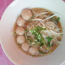 บะหมี่ลูกชิ้นเนื้อ