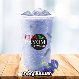 ชาอ้ญชันนมสด