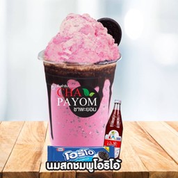 นมชมพู โอริโอ้ปั่น