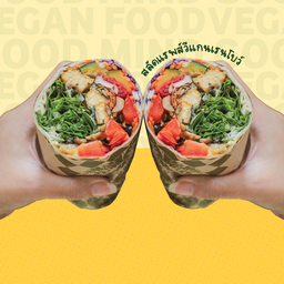 แร็พสลัดวีแกนเรนโบว์