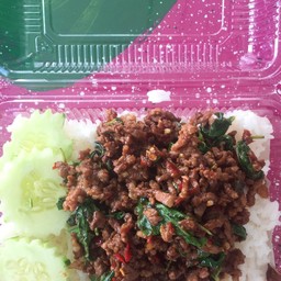 กะเพราเนื้อสับ