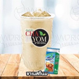 ชาเนสที บราวชูก้่า