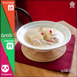 ซุปฟักไก่