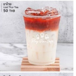ชาไทยเย็น