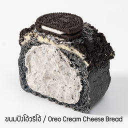 ขนมปัง  โอ้วริโอ้