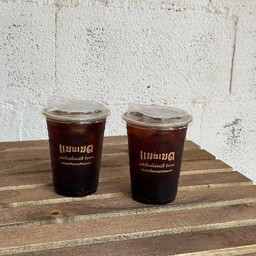 DOUBLE ICE AMERICANO อเมริกาโน่เย็น 2 แก้ว