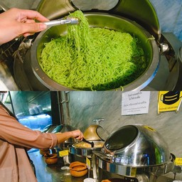 หมี่หยก