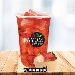 ชาสตอเบอรี่