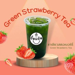 ชาเขียวสตรอเบอร์รี่